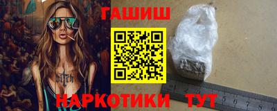 дживик Гатчина