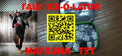 СК Кандалакша