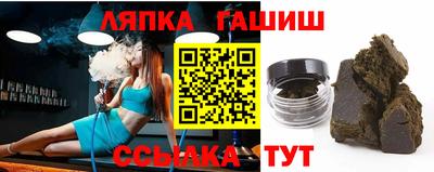 СК Кандалакша