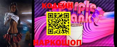 дживик Гатчина