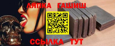 СК Кандалакша