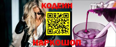 экстази Канаш