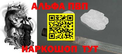 СК Кандалакша