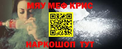 СК Кандалакша