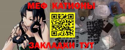 дживик Гатчина