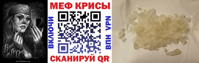 цены Советский МЯУ-МЯУ 4 MMC