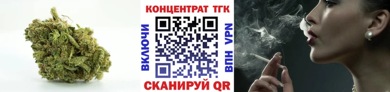 Дистиллят ТГК Wax  Советский 